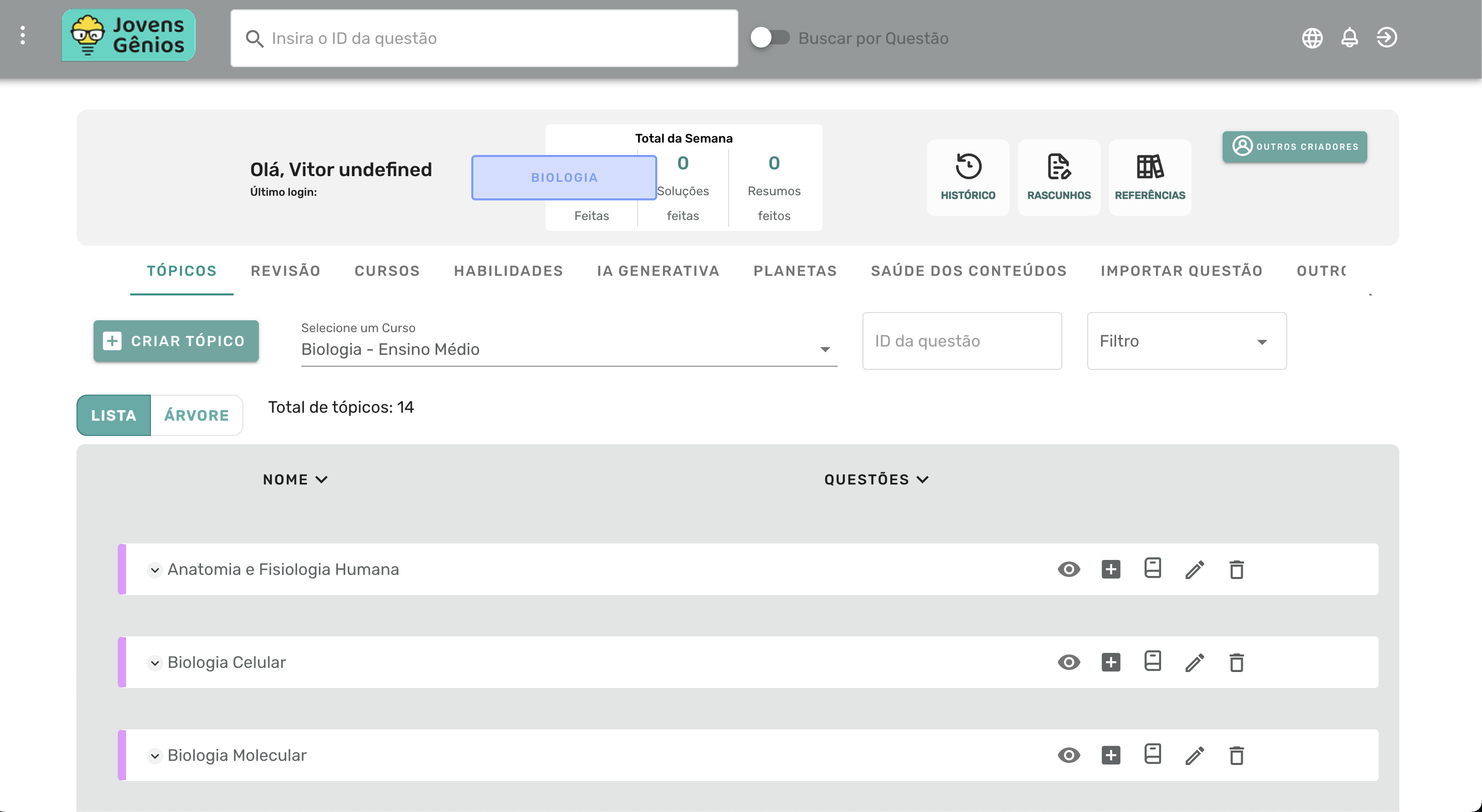 LMS – Plataforma para criação de conteúdos pedagógicos - Interface antes da intervenção